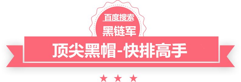 女子发现家门锁上被贴了“磁铁”